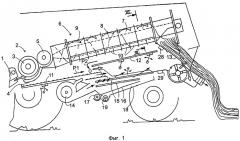 Способ и устройство для разделения потока убранной массы сельскохозяйственного материала (патент 2339209)