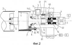 Устройство и способ снятия формы с печатного цилиндра в печатных машинах (патент 2359833)