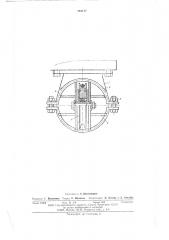 Устройство для направления каната подвесной монорельсовой дороги (патент 501177)