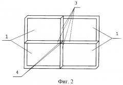 Способ изготовления спекл-диффузора (патент 2253139)