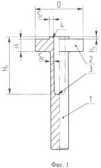 Способ изготовления стержневых изделий с продольными ребрами из алюминиевых сплавов (патент 2484913)