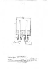 Уплотнение трубопроводов (патент 202667)