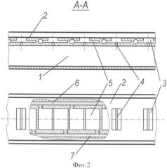 Пневмоконвейер со струйным управлением (патент 2375290)