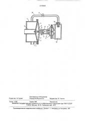 Пневматическое импульсное устройство (патент 1645566)