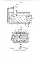 Винтовой детандер (патент 866226)