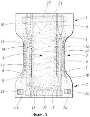 Механическая ленточная застегивающая система для абсорбирующих изделий одноразового использования (патент 2269328)