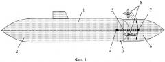 Способ повышения маневренности подводной лодки (вариант русской логики - версия 1) (патент 2527639)
