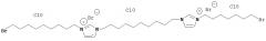 Аминосодержащие полимеры для применения в качестве секвестрантов желчных кислот (патент 2612795)