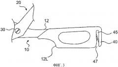 Универсальные ножницы (патент 2454315)