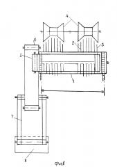 Картофелеуборочный агрегат (патент 2647899)