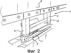Способ изготовления полуфабриката для элемента в форме крыла (патент 2347638)