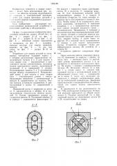 Устройство для сварки деталей из термопластичных материалов (патент 1224168)