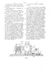 Устройство для поперечной распиловки пачки бревен (патент 1252171)