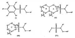 Производные n-гидроксилсульфонамида в качестве новых физиологически полезных доноров нитроксила (патент 2448087)
