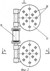 Устройство для посадки пророщенных клубней картофеля (патент 2357396)