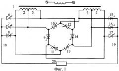 Преобразователь однофазного переменного напряжения в постоянное (патент 2395892)