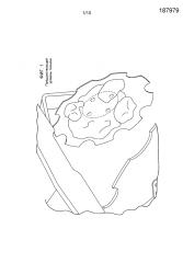 Лезвие-формирователь бермы, не создающее скопления почвы при ленточной обработке почвы, для сельскохозяйственного орудия по ленточной обработке почвы (патент 2606088)