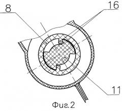 Кран для устройства фильтрационной очистки жидкости (патент 2275540)