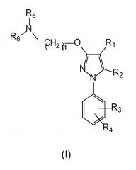 1-арил-3-аминоалкоксипиразолы как сигма-лиганды, усиливающие обезболивающее действие опиоидов и ослабляющие зависимость от них (патент 2519060)