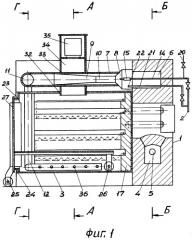 Установка парогазовой очистки металлоизделий (патент 2328685)