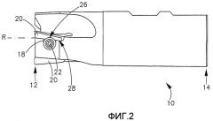 Режущий инструмент и режущая пластина для него (патент 2500507)