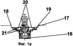 Перевалочная яма и способ смены валков (патент 2378064)