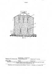 Сушилка рулонов сельскохозяйственных культур (патент 1690607)