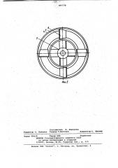 Турбинная мешалка (патент 997770)