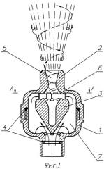 Форсунка струйно-вихревая (патент 2486965)