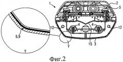 Светильник (патент 2548473)