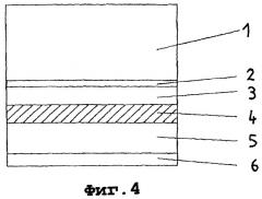 Многослойный элемент по меньшей мере с одним слоем, содержащим чувствительный к лазерному излучению материал (патент 2294287)