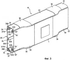 Соединительное приспособление для короба с участками разной высоты (патент 2285990)