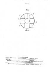 Устройство для соединения бурового инструмента с пневмоударником (патент 1687773)