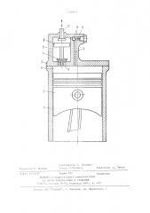 Двигатель внутреннего сгорания с ограничением максимального давления цикла (патент 1186814)