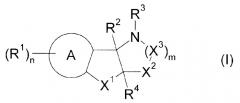 Соединения конденсированного индана (патент 2451671)