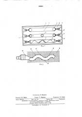 Способ изготовления теплообмеииика из пленочных материалов (патент 388900)