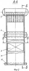 Газоход котла (патент 2463519)