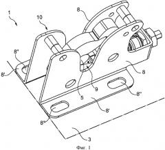 Устройство крепления кабины промышленной машины к шасси самой машины (патент 2588367)