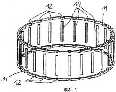 Сепаратор подшипника качения, составленный из нескольких частей (патент 2473826)