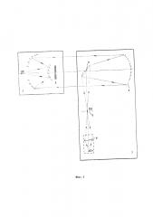 Способ юстировки контрольного элемента линии визирования объектива (патент 2606795)
