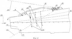 Оптическая система посадки летательных аппаратов на палубу корабля (патент 2317233)