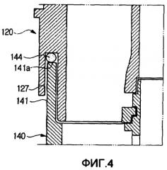 Циклонное пылесборное устройство типа рукоятки (патент 2373827)
