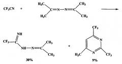 N'-(1-метилэтилиден)гептадекафтороктилкарбоксамидразон в качестве стандартного образца состава для количественного определения фтора в органических соединениях спектрофотометрическим методом, способ его получения и промежуточное соединение (патент 2560180)