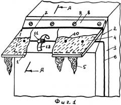 Карниз крыши здания (патент 2475609)