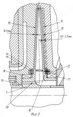 Горизонтальный центробежный насос (патент 2246638)