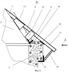 Устройство для усиления конструкции градирни (патент 2326218)