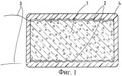 Пьезоэлектрический элемент и преобразователь колебаний с пьезоэлектрическим элементом (патент 2298300)