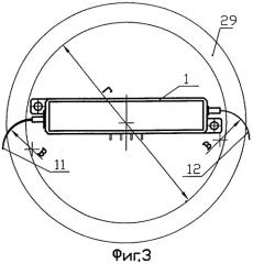Интегрально-оптический модуль для волоконно-оптического гироскопа (патент 2298819)