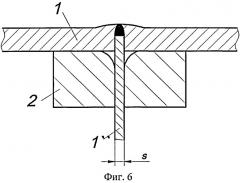 Способ комбинированной фрикционной сварки тавровых соединений (патент 2466839)