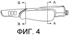 Система и способ для модификации инъекционного устройства и инъекционное устройство (патент 2289428)